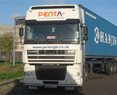 Penta GB Lorry